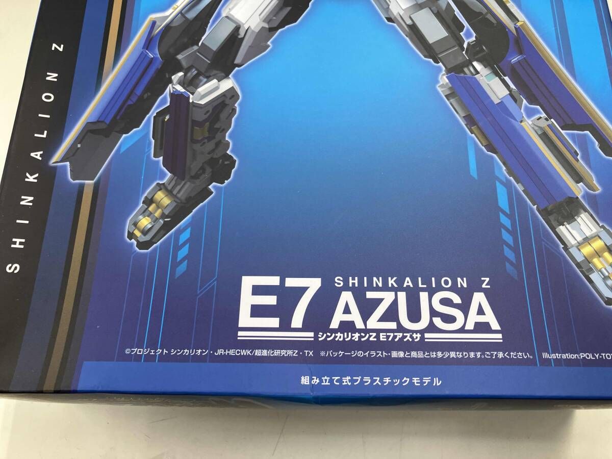 プラモデル グッドスマイルカンパニｰ E7アズサ MODEROID ｢新幹線変形