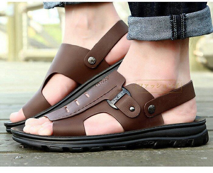 おしゃれ ビジネス