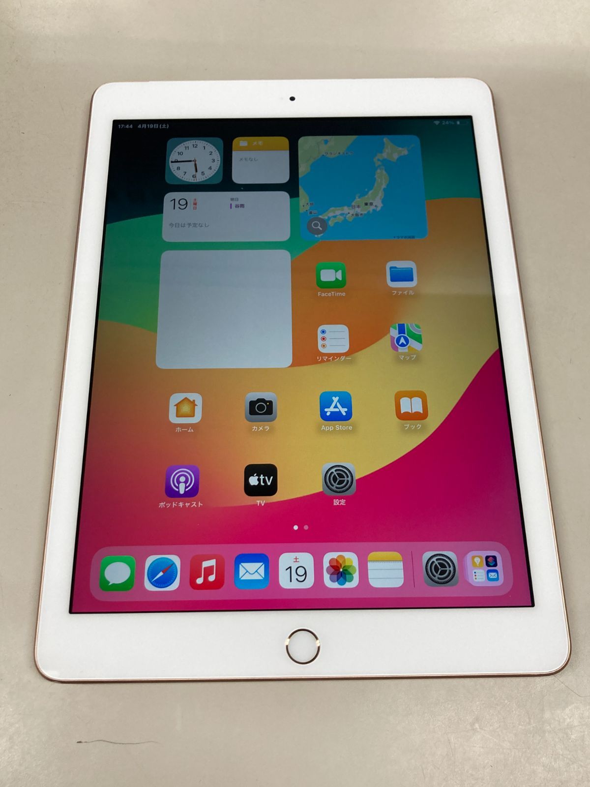 送料無料 美品 SIMフリー apple iPad (第6世代) 128GB ゴールド
