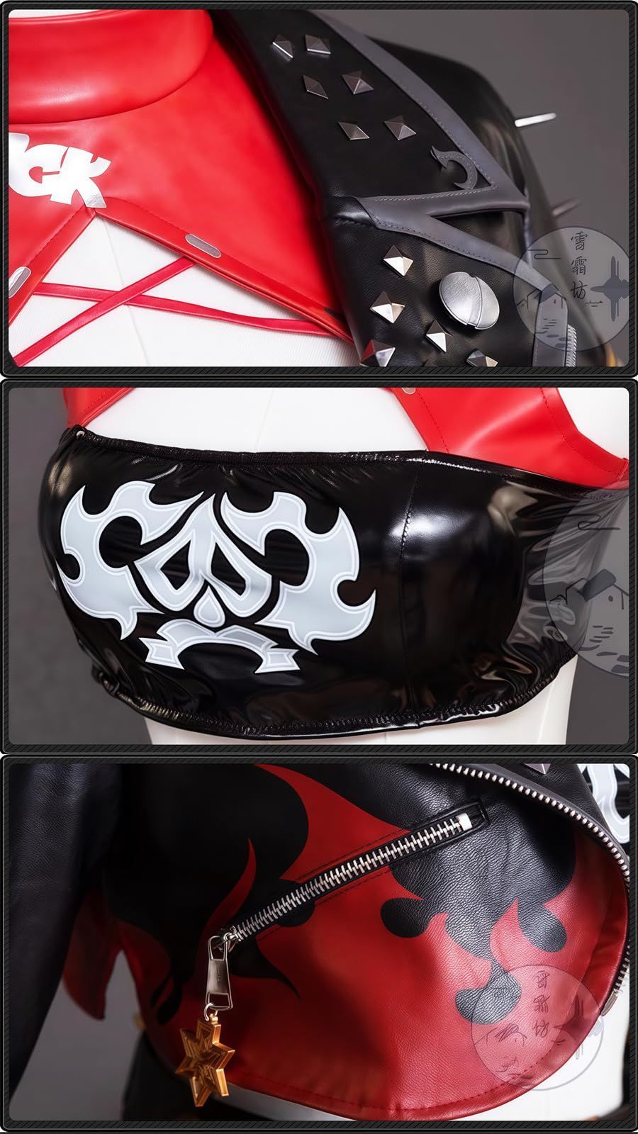 コスプレ 浅羽悠真