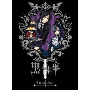 非常に良い」黒執事 全9巻セット セール [マーケットプレイス DVDセット]