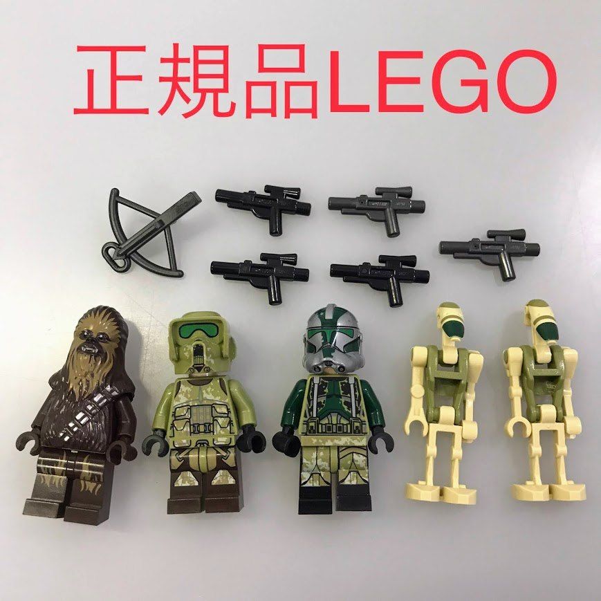 正規品 LEGO レゴ スターウォーズ ミニフィグ 5個 まとめ売り NH