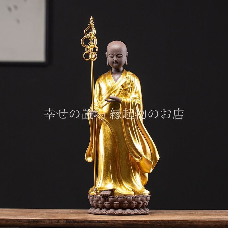 地蔵菩薩 仏像 立像 置物 風水 金衣 仏教 観音菩薩 美徳 開運 招財 魔除け 安全祈願 玄関飾り 書斎 オブジェ オフィス インテリア 飾り 縁起物 強運 風水グッズ 運勢アップ