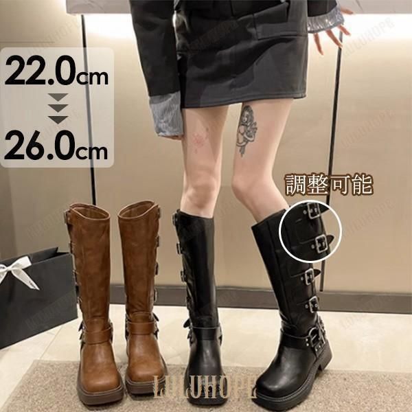 ロングブーツ レディース 黒 防水 レインブーツ ベルト 美脚 膝丈 脚長 雨天兼用 秋冬 雨 雪 シューズ 靴 シンプル 大きいサイズ ブラック ブラウン