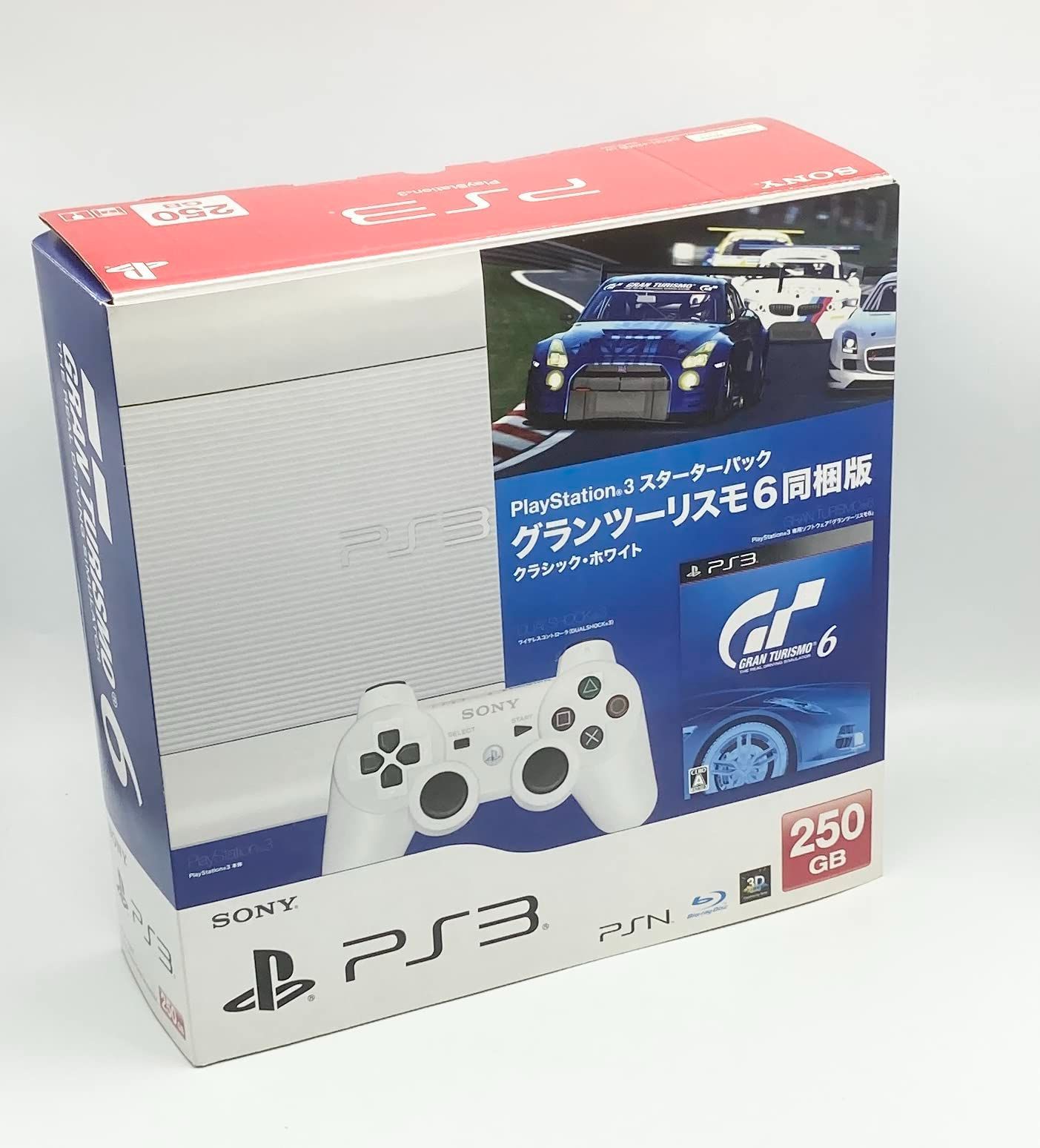 SONY PlayStation3 グランツーリスモ6同梱版 おまけソフト付き