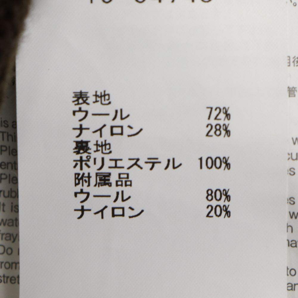 Sacai (サカイ) 19AW ウール×ナイロンニット セーター レディース  