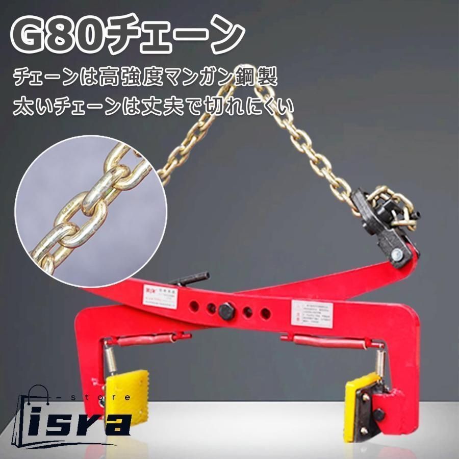 石材クランプ ゴム