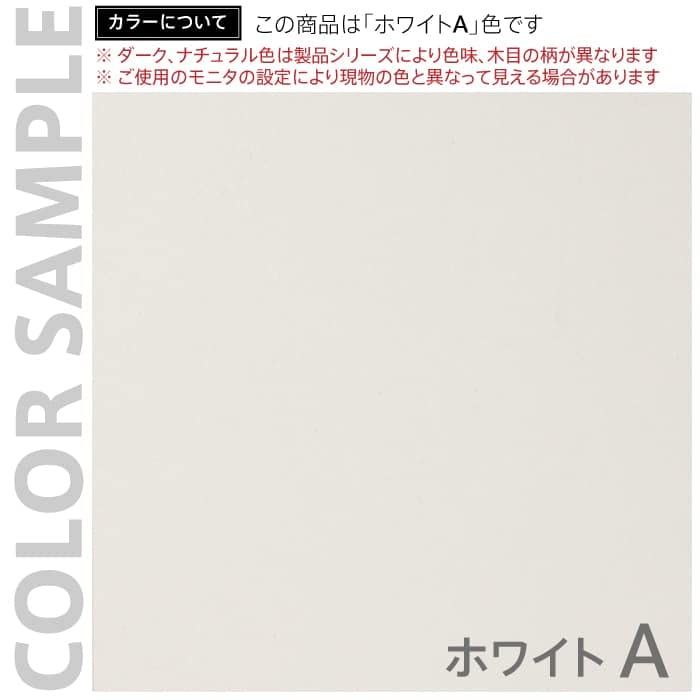 アールエフヤマカワ