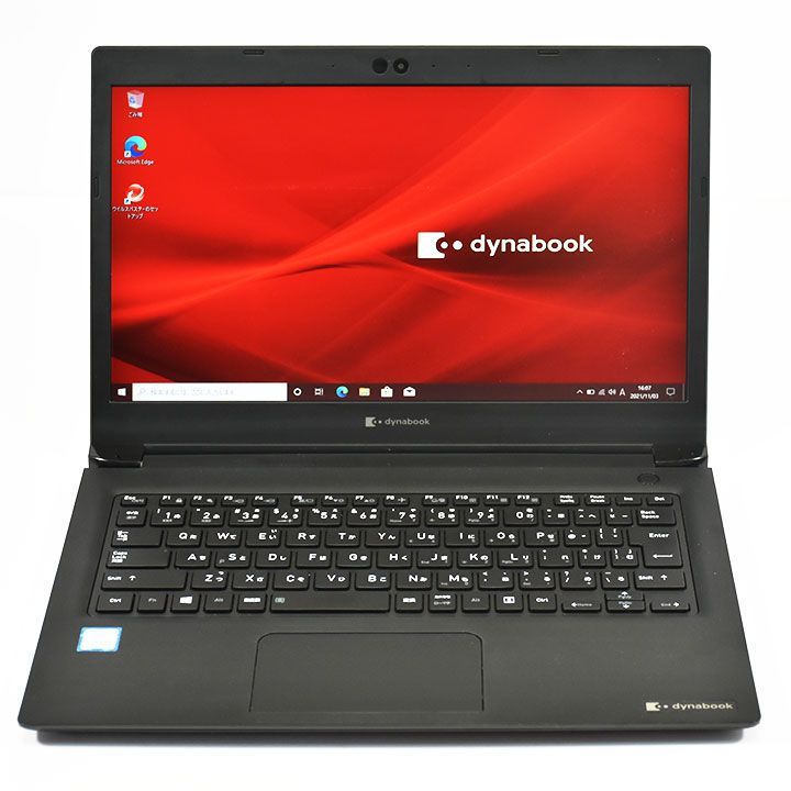 2020年モデル旧東芝 dynabook S73/DP SSD256GB - ノートPC