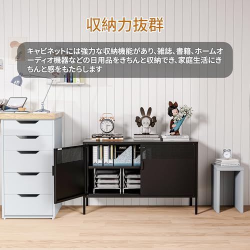ブラック 高64cm 組立品 リビングルーム ダイニングルーム 寝室に適用 おしゃれ 通気孔付き 調節 な棚付き 観音開き 棚 収納 リビング 扉付き サイドボード 鋼製 キャビネット 科飛亜