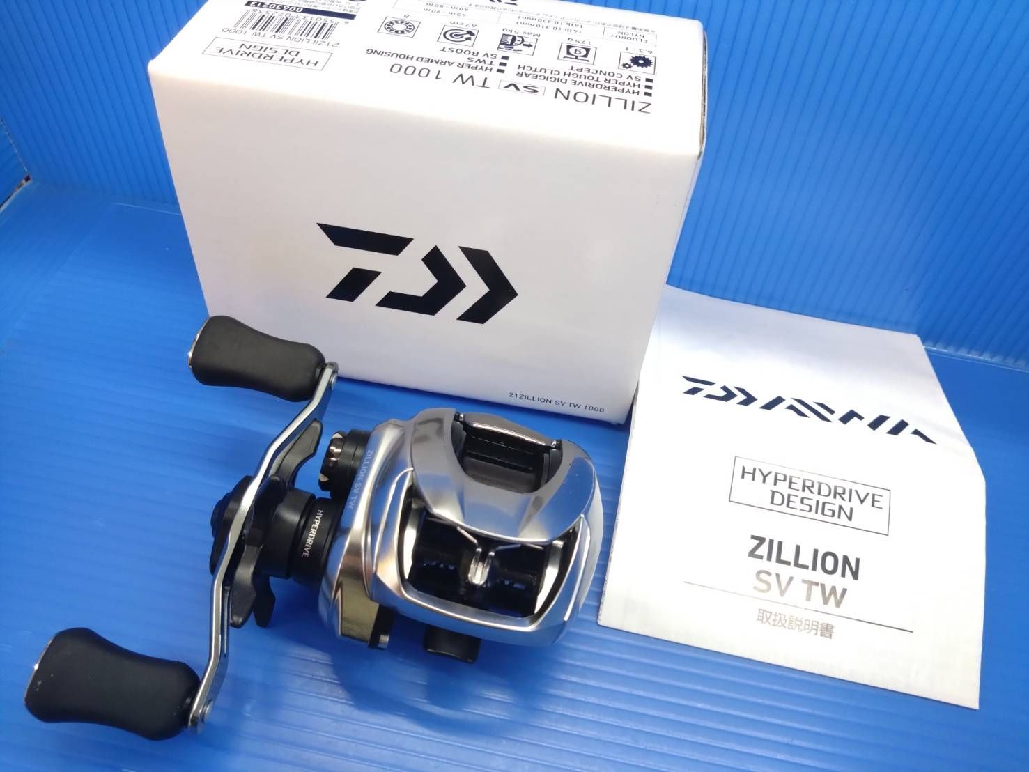 ダイワ(Daiwa) 21ZILLION(ジリオン) SV TW 1000H 右巻き