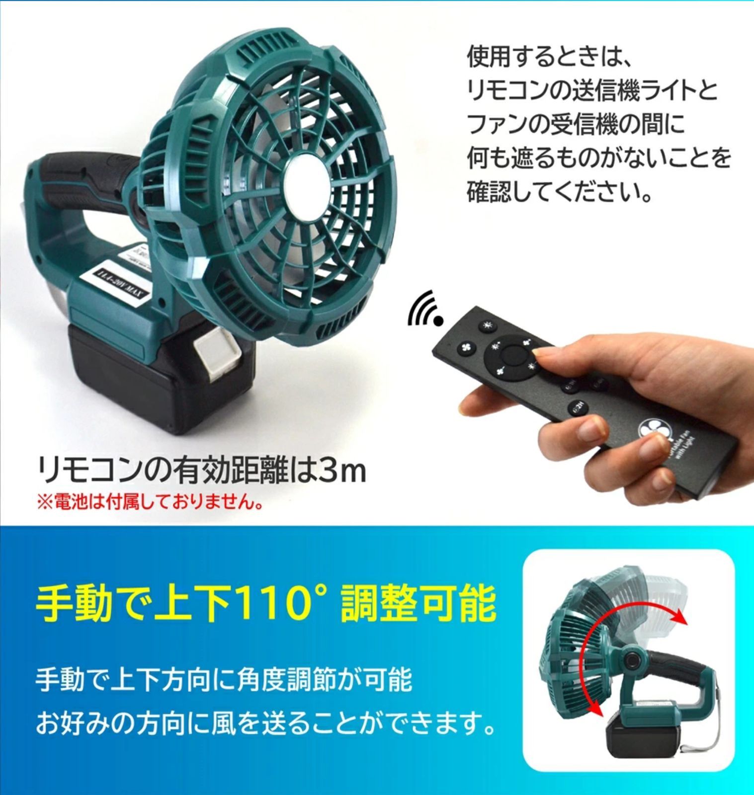 2個 マキタ14.4v/18vバッテリー対応 広角ポータブルライト 楽天市場】マキタ バッテリー アダプター 14.4v 18v 対応 2口