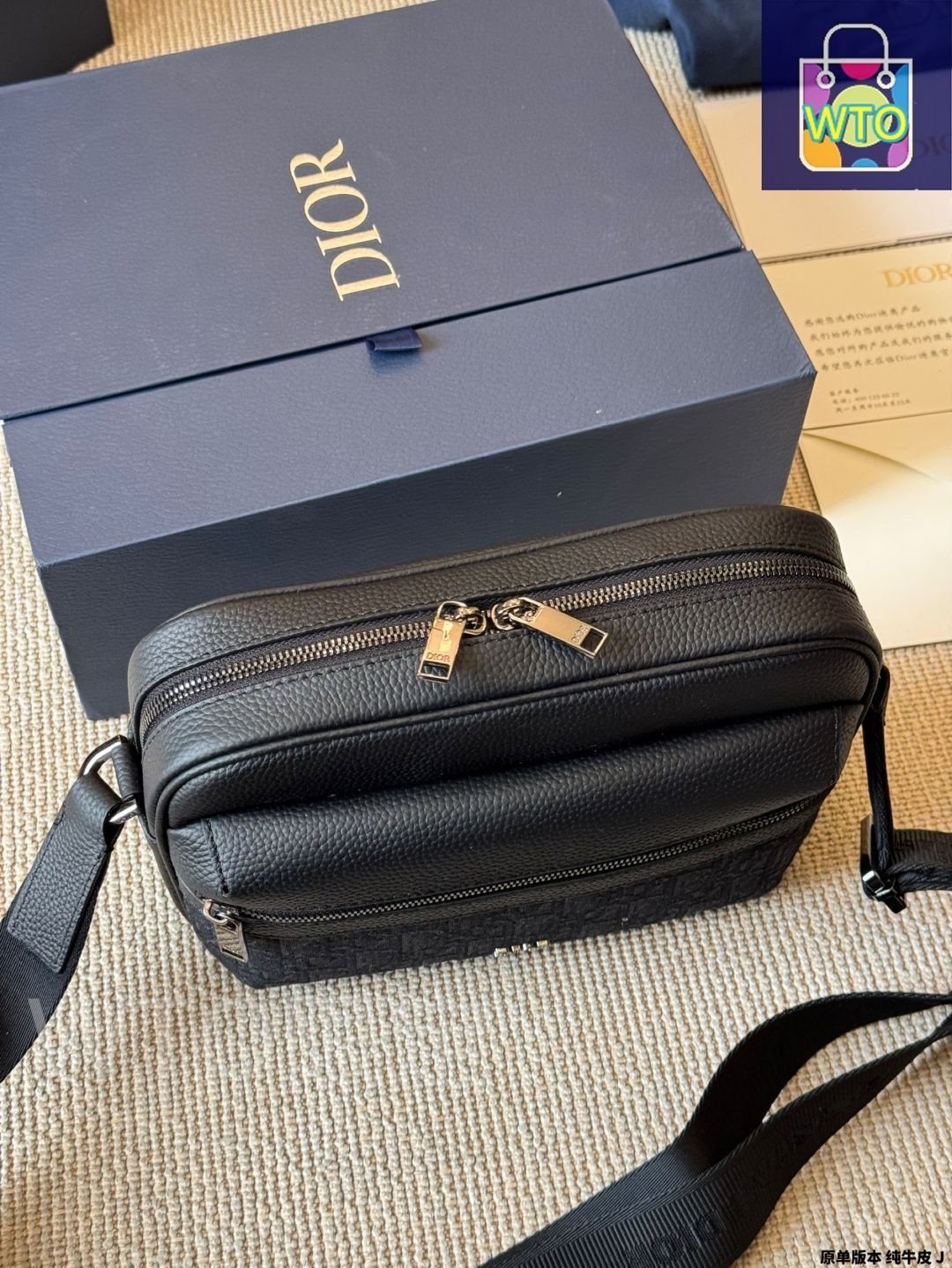今日特価】DIOR ディオール メンズメッセンジャーバッグシリーズ