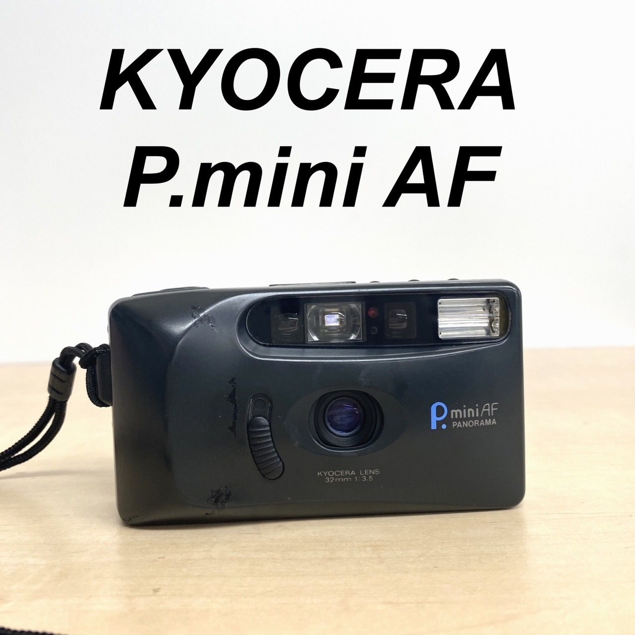 KYOCERA コンパクトフィルムカメラ P.miniAF パノラマ - フィルムカメラ