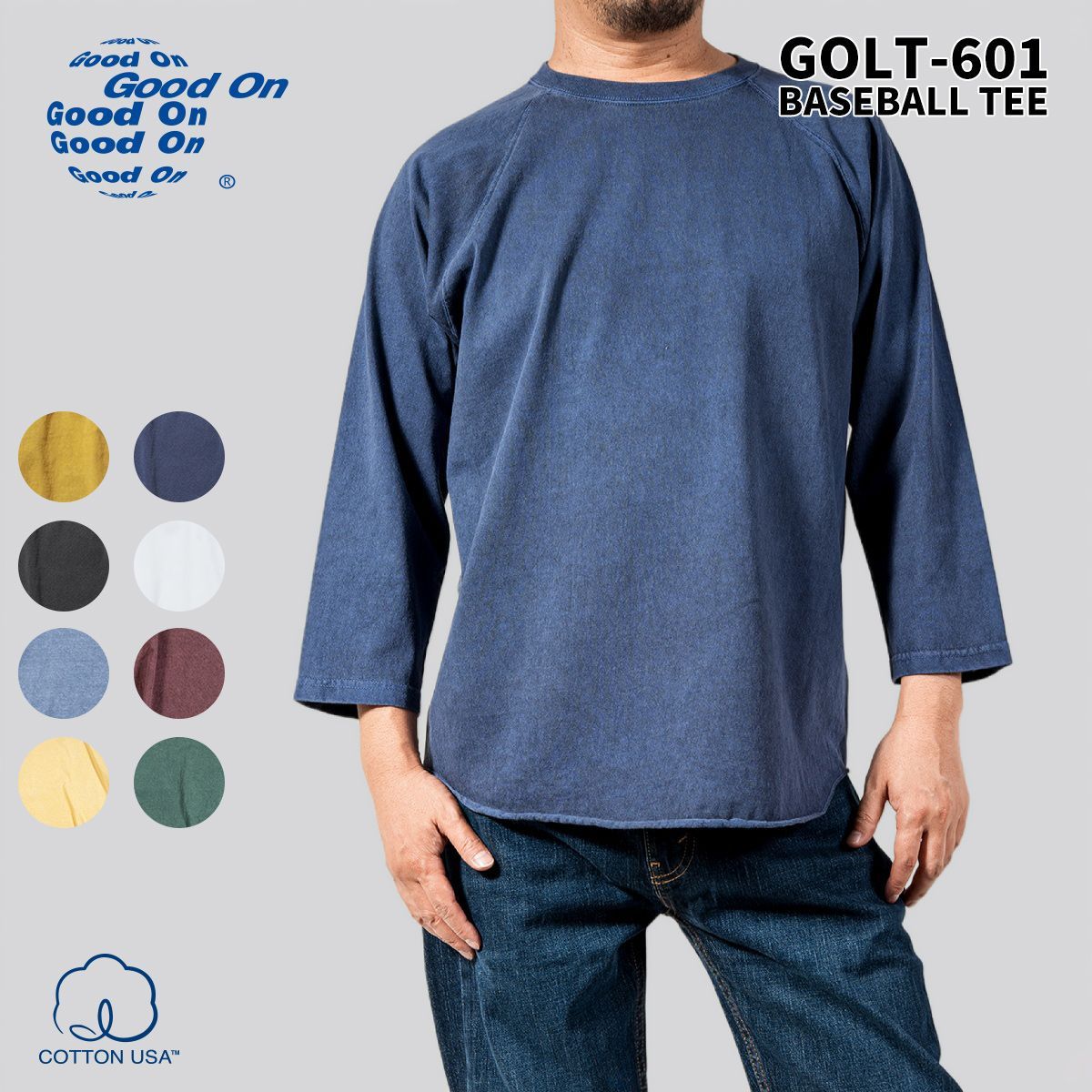 ［Lサイズ］Good On グッドオン ベースボールTシャツ ラグランスリーブ ロンT 七分袖 GOLT-601 メンズ レディース