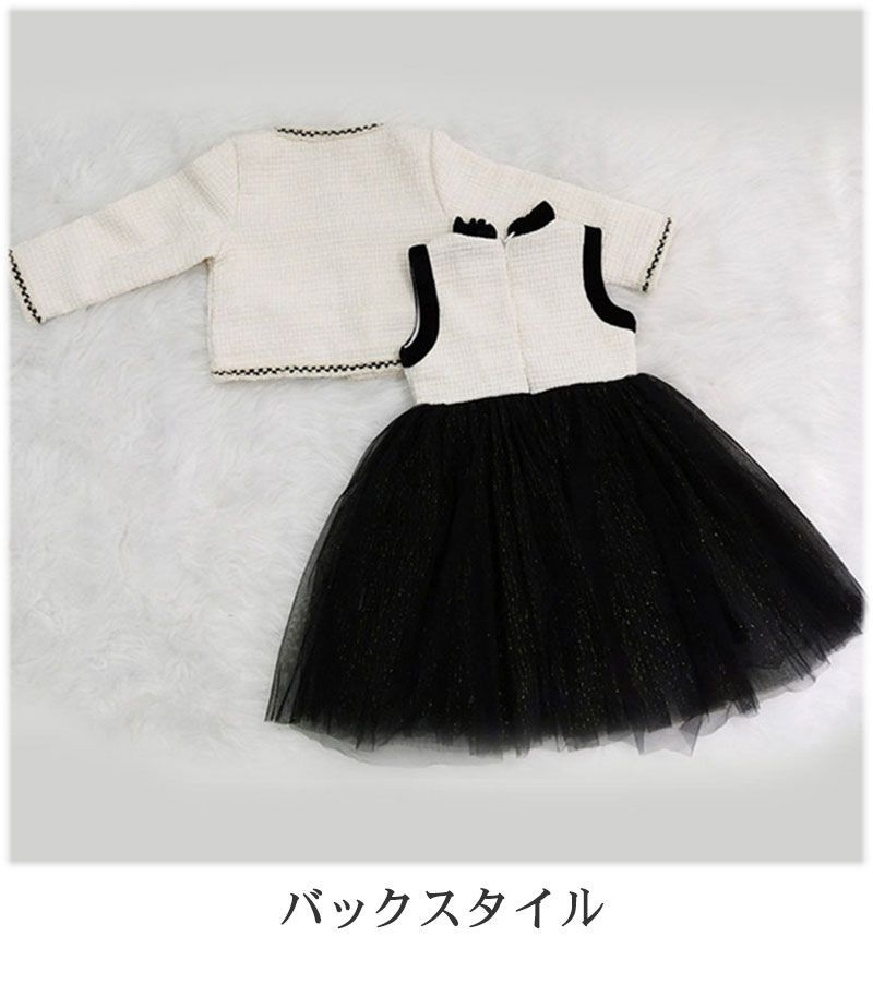 フォーマルドレス ジャケット付き　120 女の子 ドレキュー 入学式 スーツ 女の子 120 1式 子供服 スーツ 2点