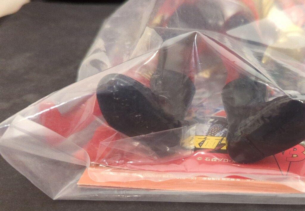 メディコム・トイ 東映レトロソフビコレクション 仮面ライダーV3