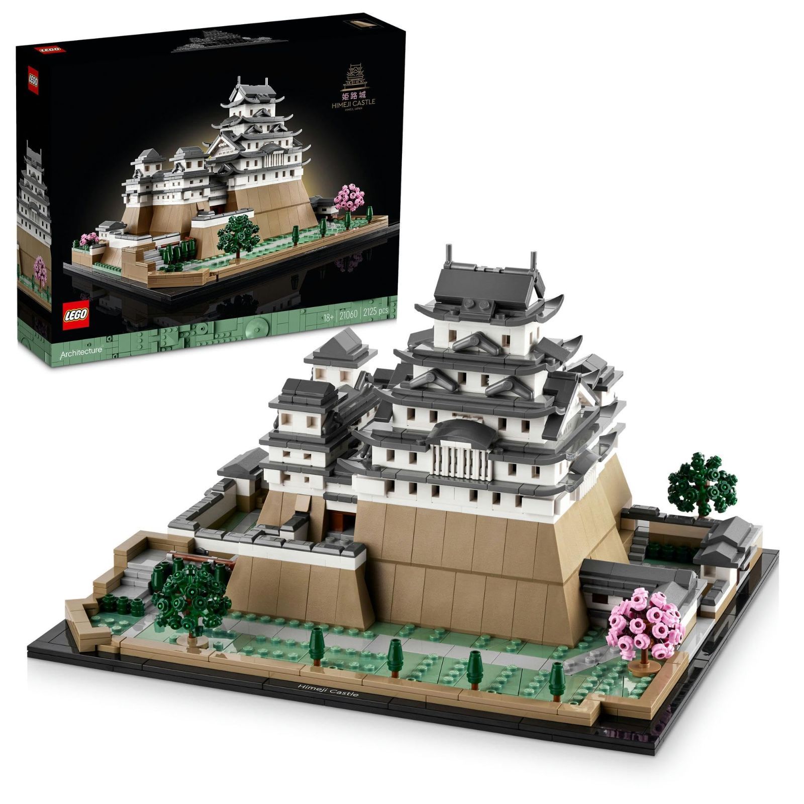 新着商品 レゴ LEGO アーキテクチャー 姫路城 おもちゃ 玩具 プレゼント 誕生日 ブロック クリスマス 男性 女性 インテリア オシャレ 母 父 21060