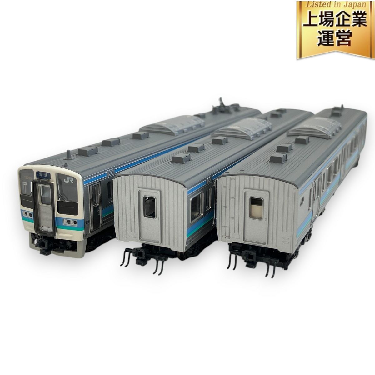 楽天市場】カトー 211系3000番台基本 （5両） | 価格比較 - 商品価格ナビ
