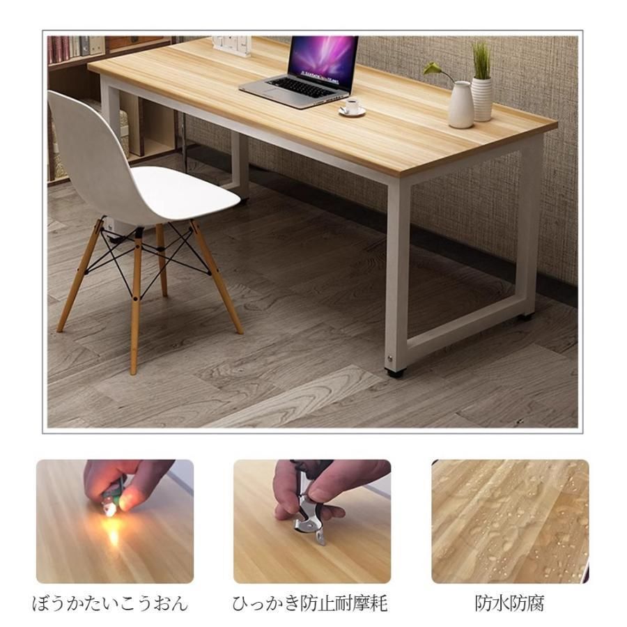 勉強机 PCデスク