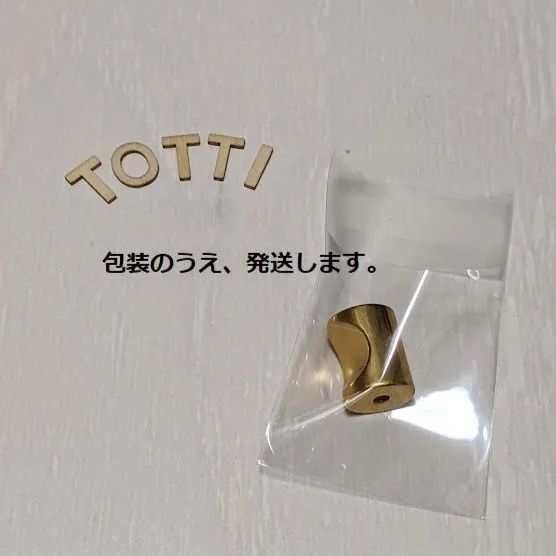 取手　つまみ　引き出し　10個　ゴールド（小）　金　シンプル　戸棚　キャビネット　32-15