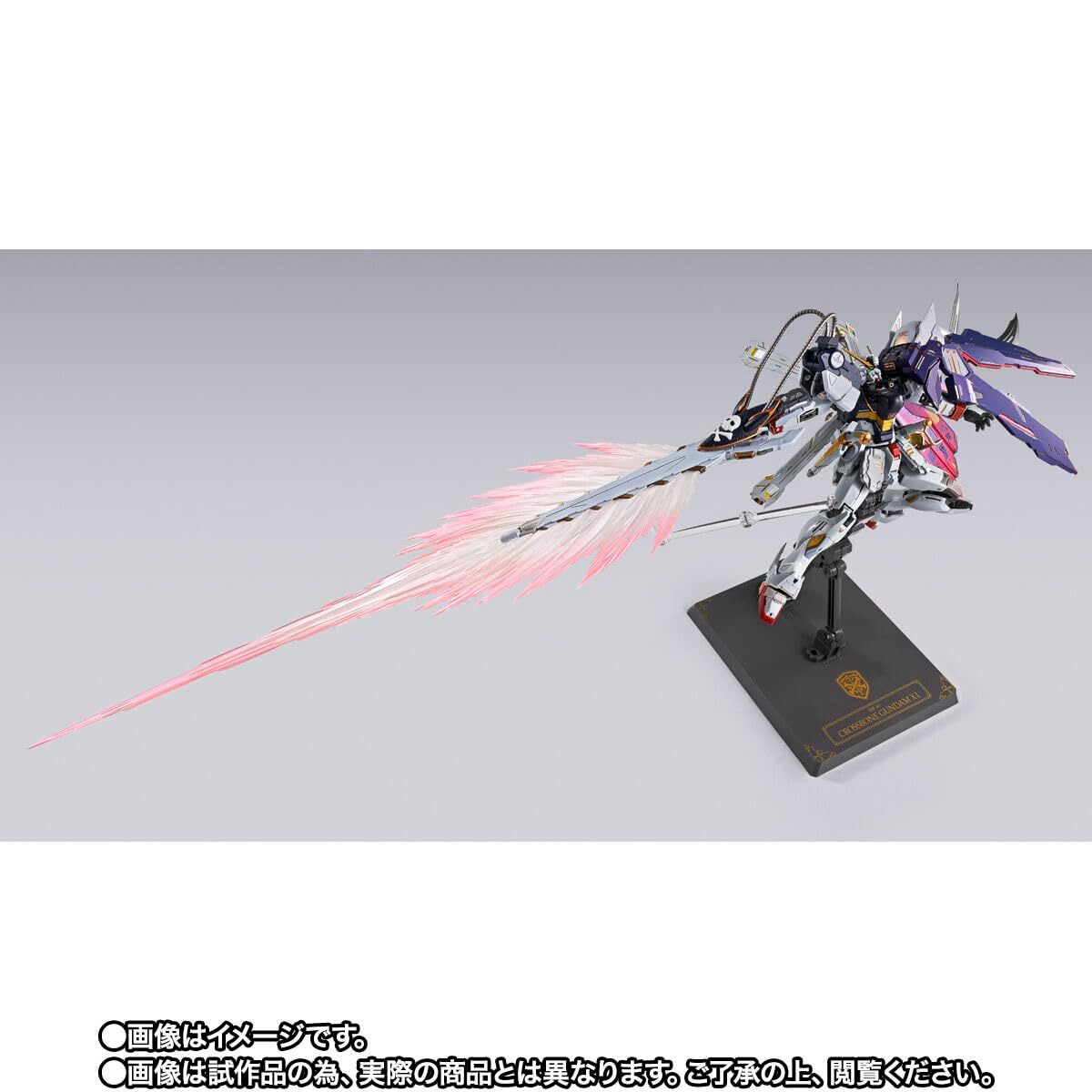 機動戦士クロスボーン・ガンダム METAL BUILD クロスボーン・ガンダム