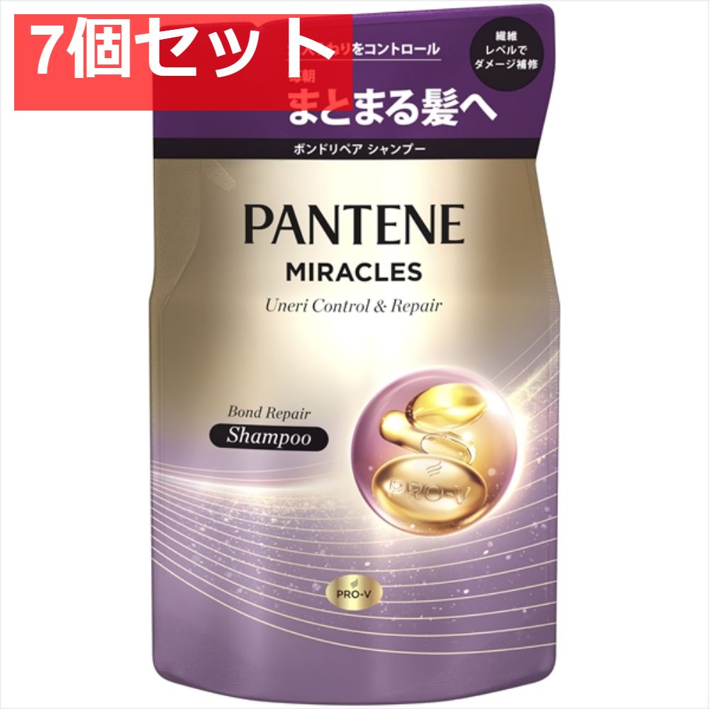 【7個セット】パンテーンミラクルズうねりコントロール＆リペアシャンプー詰替 [ Ｐ＆Ｇ ] [ シャンプー ] まとめ売り