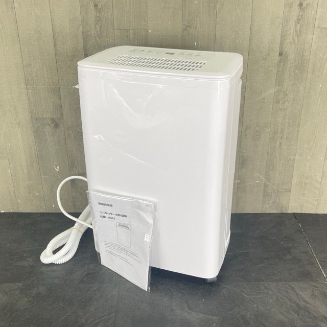 冷凍庫 2024年製 展示品 MAXZEN JF064ML01GM 手渡しOK 冷凍庫 2024年製 展示品 MAXZEN JF064ML01GM 手渡しOK