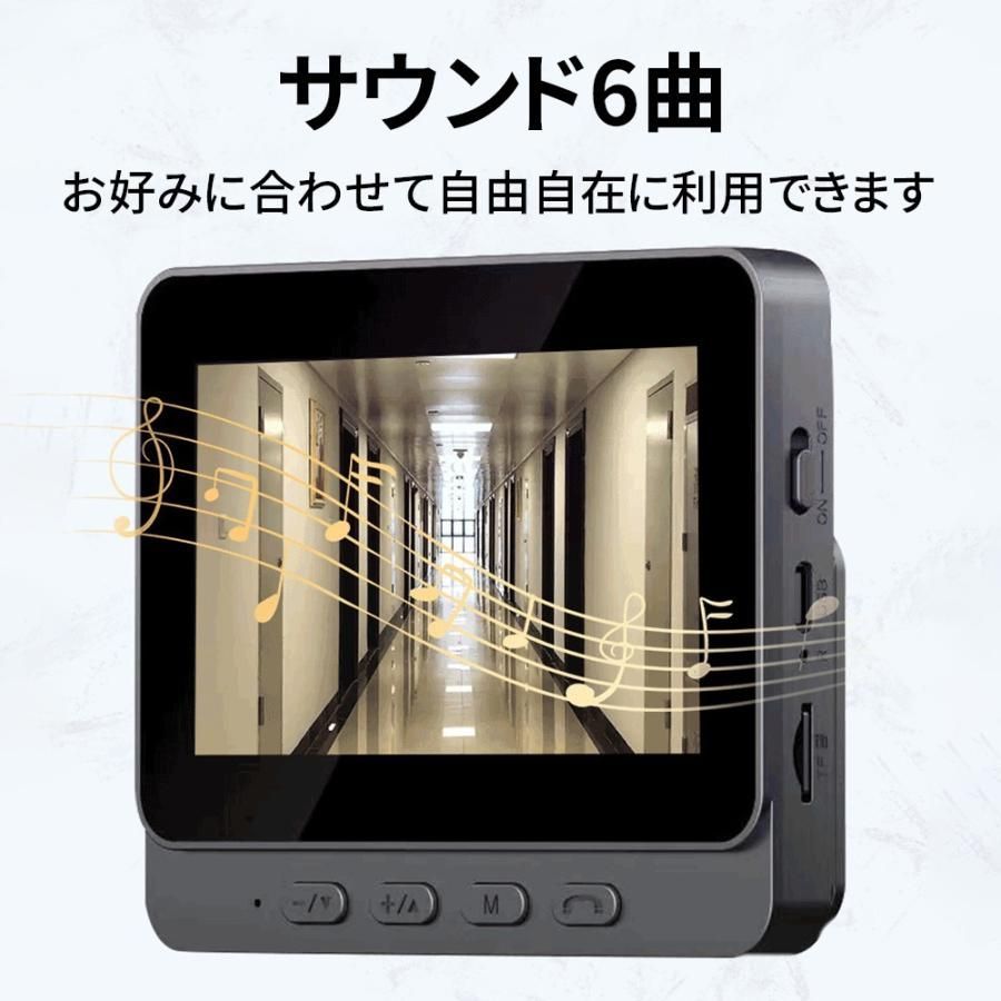 自動録画