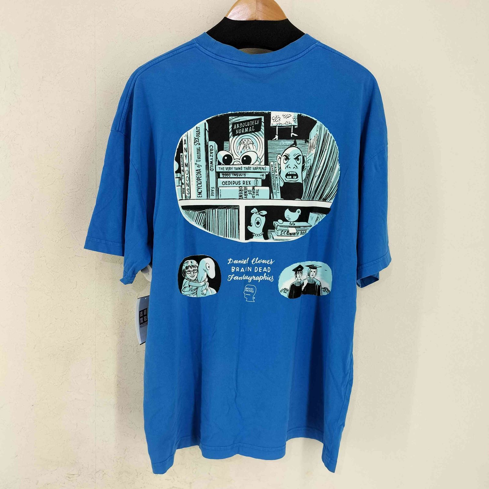 士郎正宗の世界展 攻殻機動隊と創造の世界Tシャツ 攻