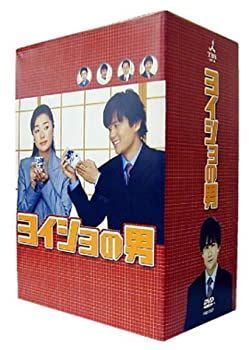 スワンの馬鹿！～こづかい3万円の恋～ DVD－BOX | ポニーキャニオン
