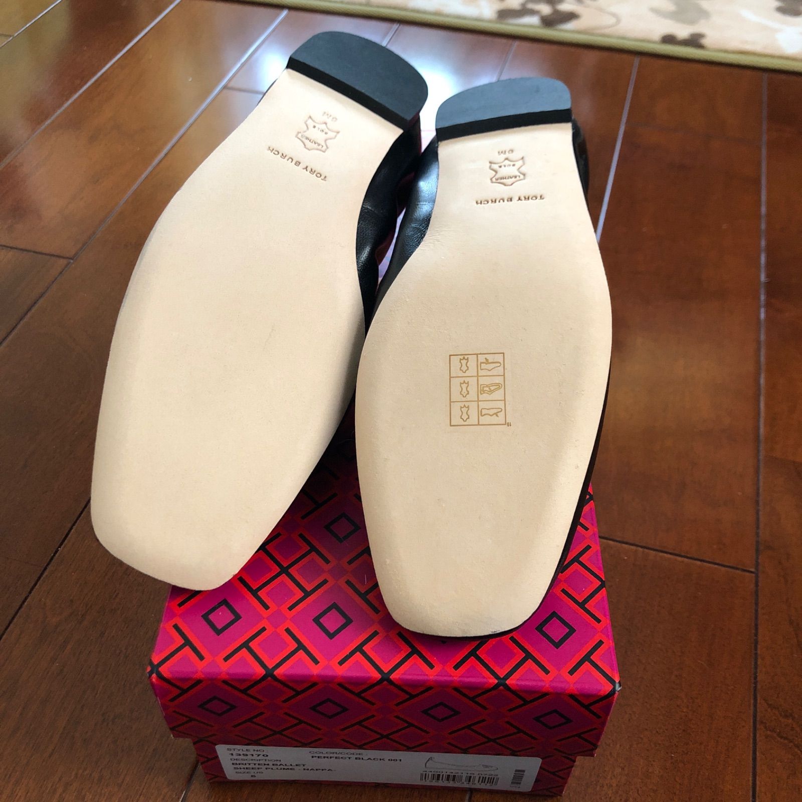 新品☆TORY BURCH トリーバーチ 本革フラットシューズ 黒 23cm - メルカリ 