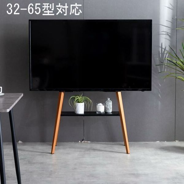 壁寄せ 65 インチ テレビ ボード 完成品 テレビスタンド スタンド付き