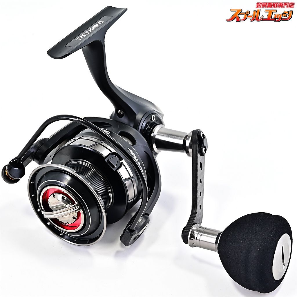 新品❗️アブ　ロキサーニ　ROXANI 3000MSH アブガルシア(Abu Garcia) Roxani (ロキサーニ スピニング