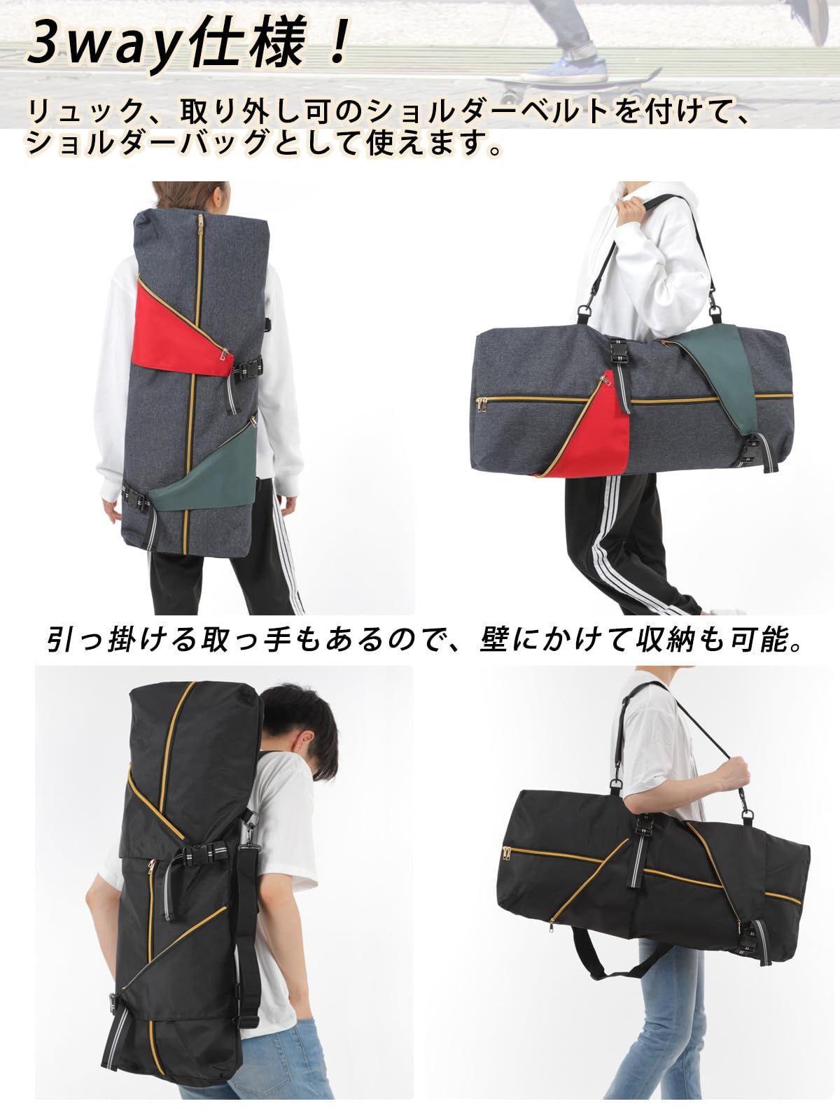 LIMSE スケボー リュック ケース 肩パッド付属 スケートボード バッグ パック スケボーバッグ スケボーカバー (カモフラージュ) [カモフラージュ]