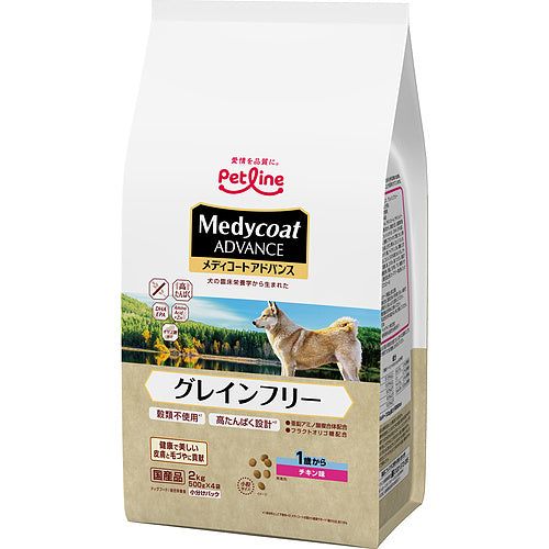 ペットライン メディコートアドバンス グレインフリー 1歳から チキン味 2kg 500g×4袋 ×4袋