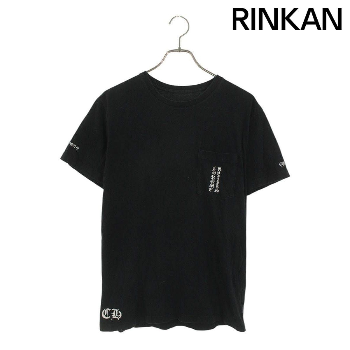 【年末セール】31日まで 新品未使用クロムハーツROLLER SKATEtシャツ クロムハーツメンズハーフスリーブポケットTシャツスクロールラベル