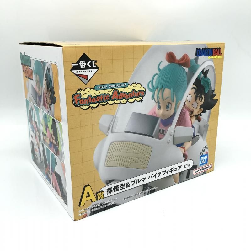 ドラゴンボール 一番くじ A賞 孫悟空&ブルマ バイク フィギュア A賞B賞