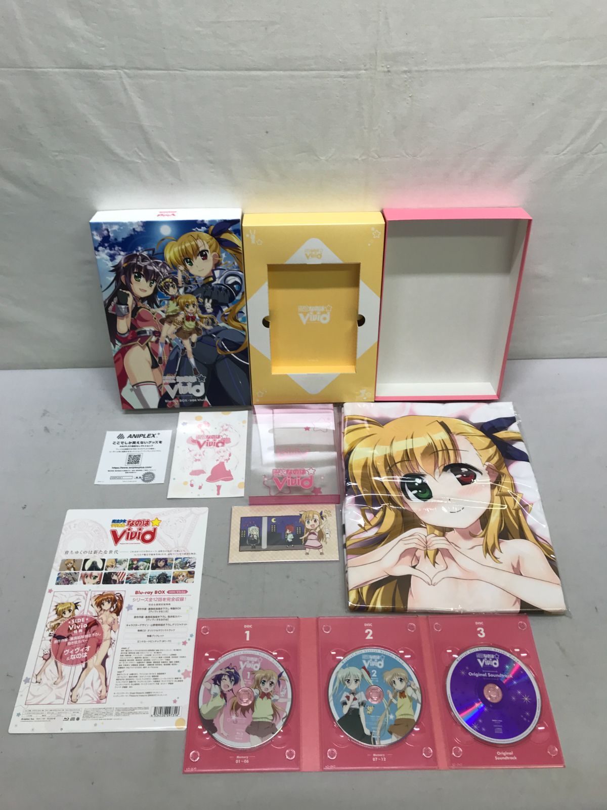 魔法少女リリカルなのはViVid Blu-ray BOX SIDE:ViVio(封入:「抱き枕 
