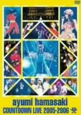 (未使用･未開封品)ayumi hamasaki COUNTDOWN LIVE 2005-2006 A [DVD] Ayumi Hamasaki Countdown Live 2005–2006 A - Wikipedia