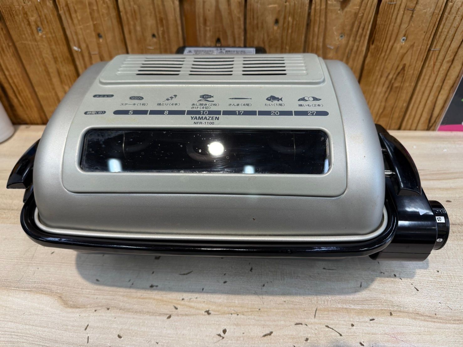 ニ*0様 Traben CHAOS CORE 動作確認済