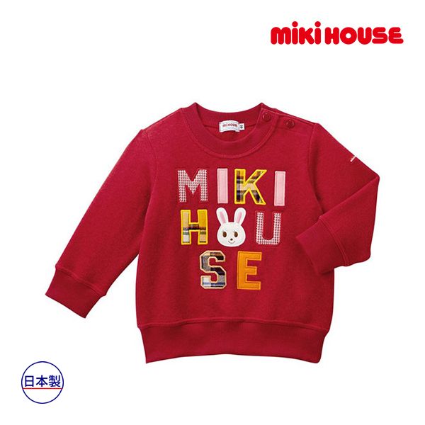 ミキハウス正規販売店/ミキハウス mikihouse トレーナー 120cm