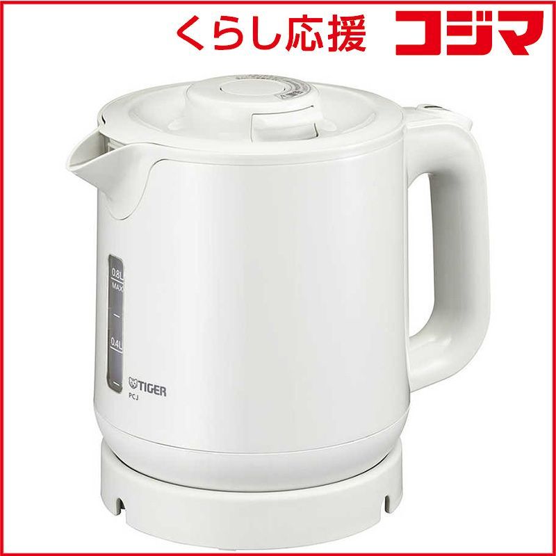 電気ケトル『新品未使用未開封』 バルミューダ ケトル ブラック 新品