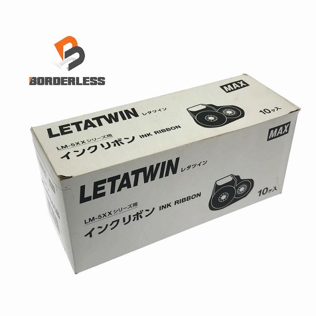 ♥保管品5点セット MAX マックス LETATWIN LM-5XXシリーズ用 インクリボン LM-IR500B×5 黒 レタツイン