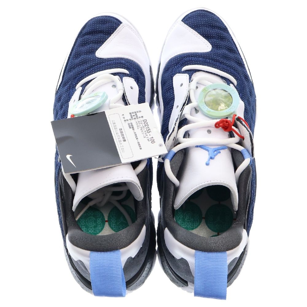 NIKE (ナイキ) ×CLOT AIR JORDAN DELTA 2 クロット エアジョーダン 