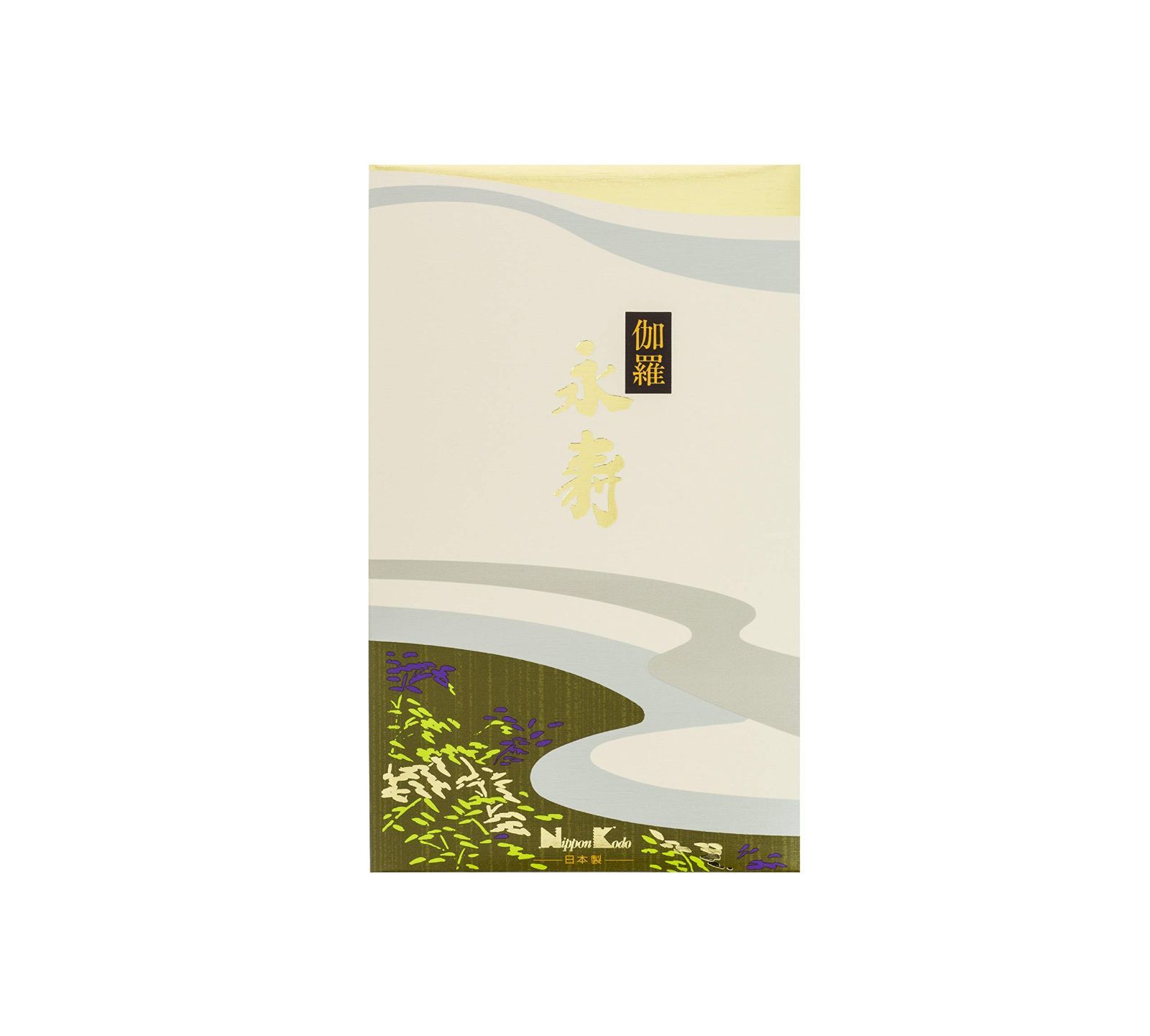 伽羅永寿 Kodo