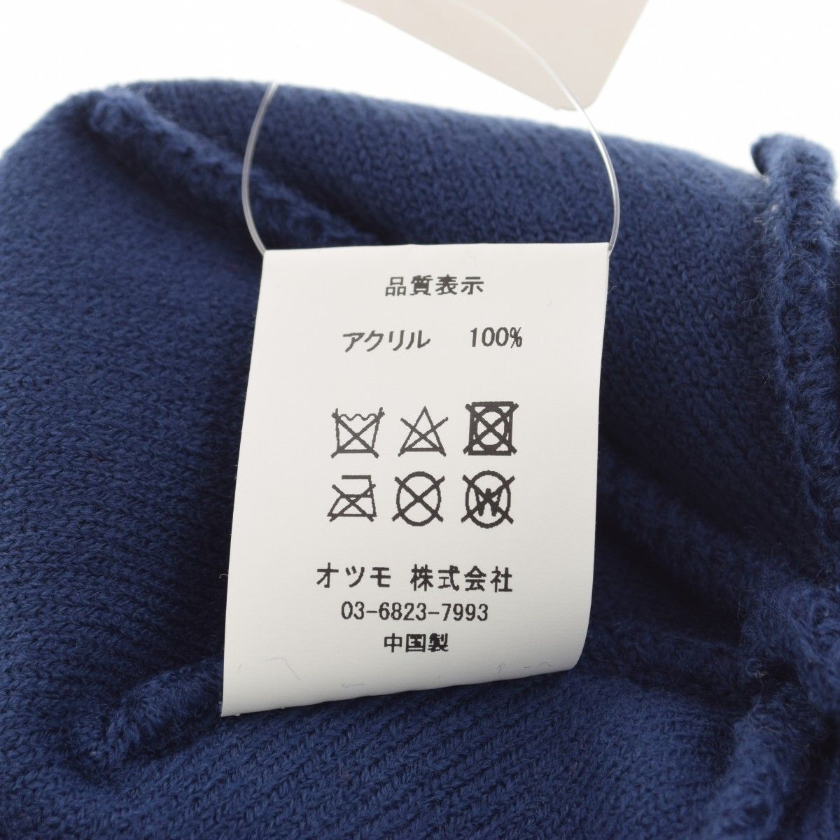 wasted youth ビーニー 楽天市場】WASTED YOUTH WY LOGO BEANIE 