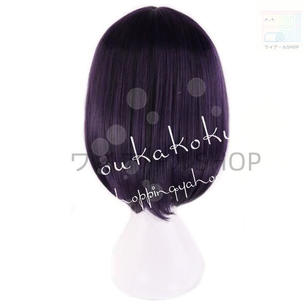 子供用大人用 土萠ほたるセーラーコスプレ衣装戦闘服