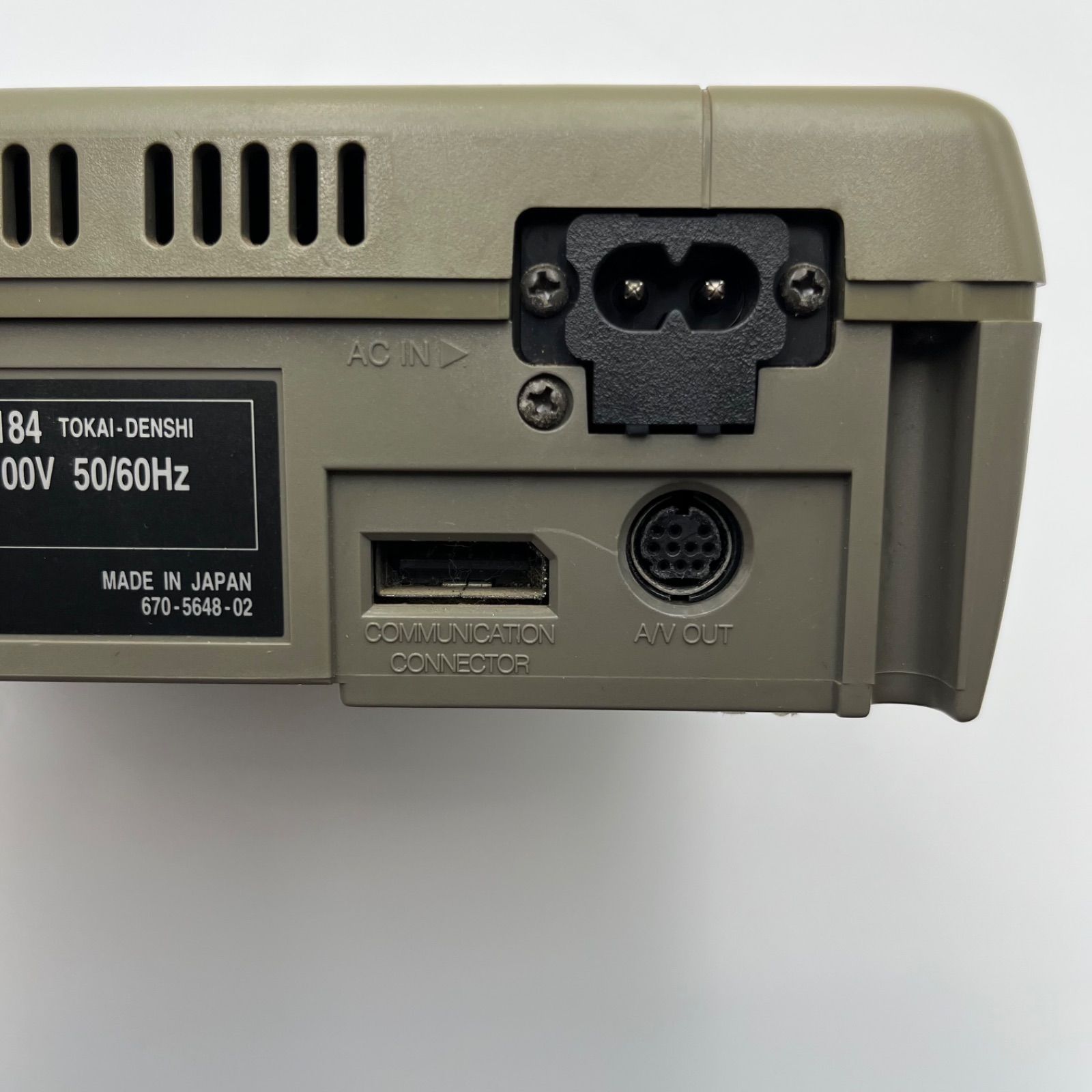 中古】セガサターン本体/SEGA SATURN/セガ/SEGA/HST-0001