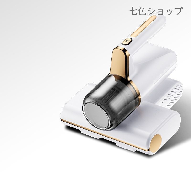 コードレスダニ除去ふとんクリーナー 布団クリーナー 超吸引 UV
